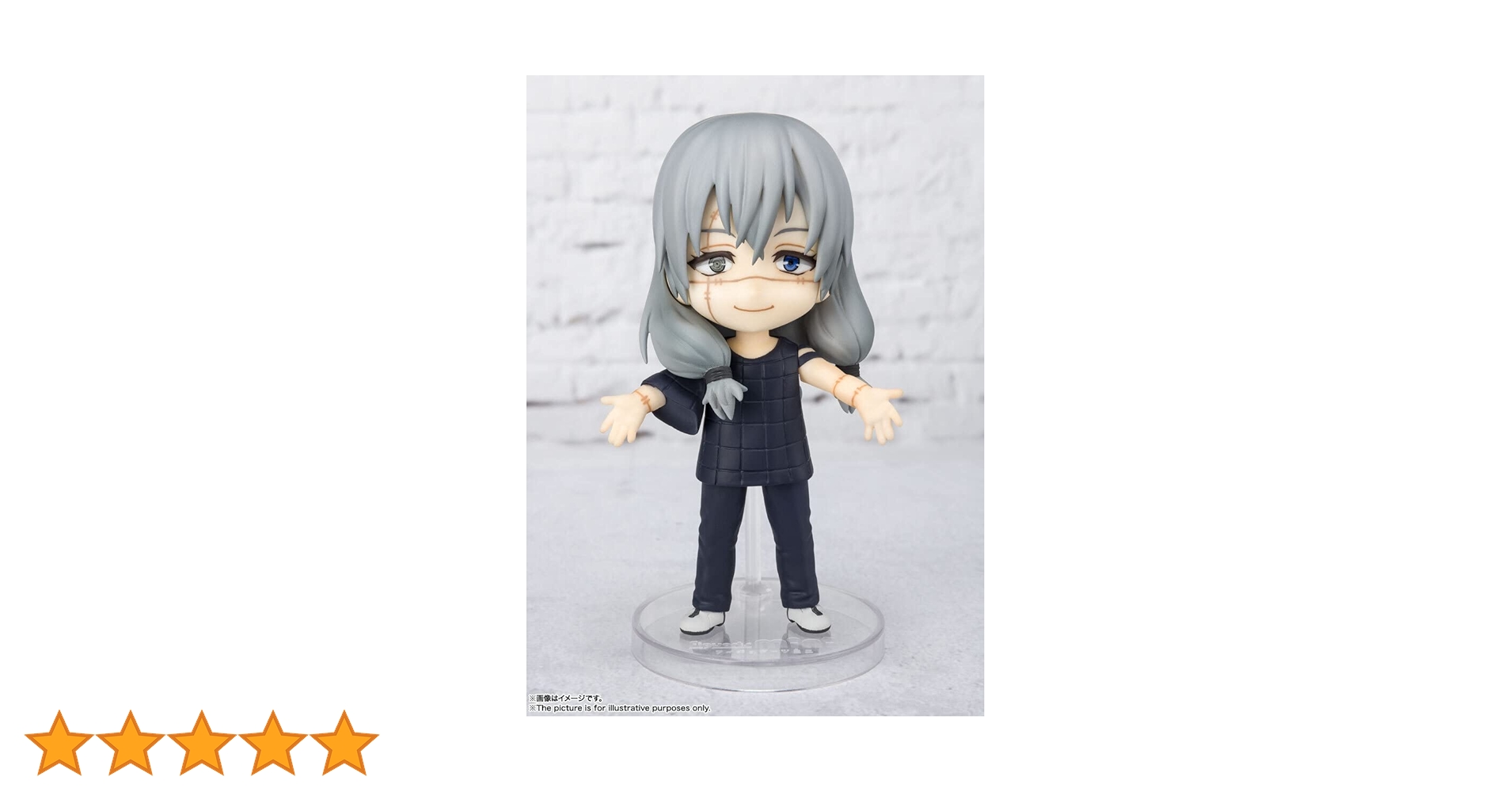 呪術廻戦　Figuarts mini　9体 Figuarts mini 五条悟 | 魂ウェブ